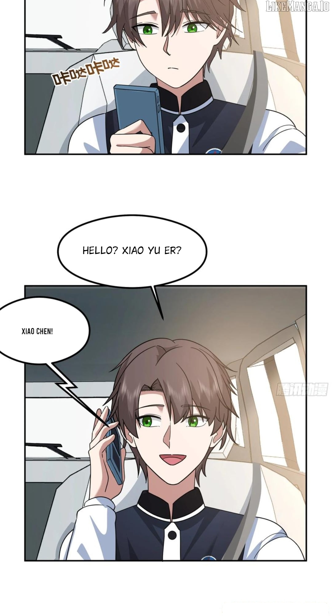 I Really Don’t Want to be Reborn Chapter 439 - page 38